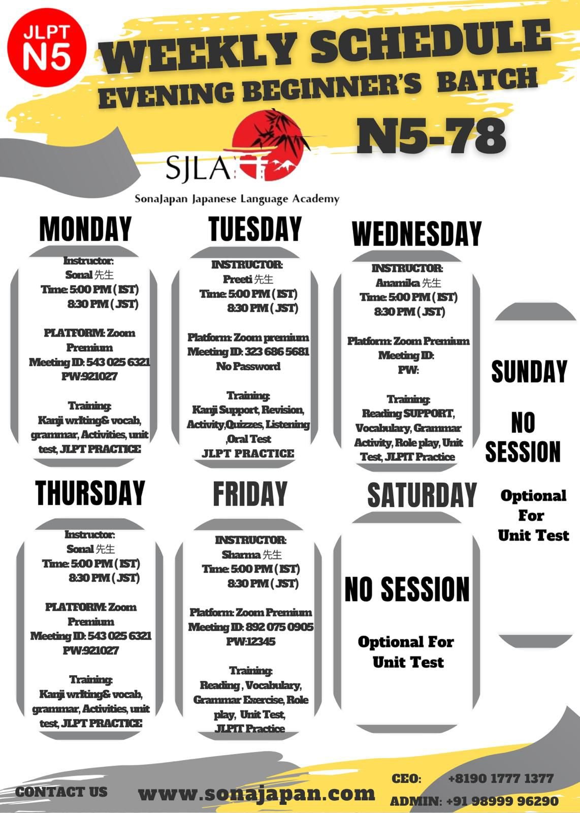 WhatsApp Image 2025-12-12 at 08.03.31