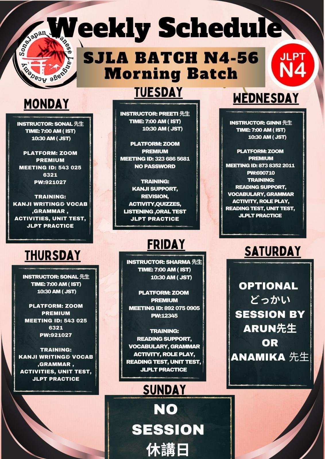 WhatsApp Image 2025-12-12 at 08.03.50 (1)