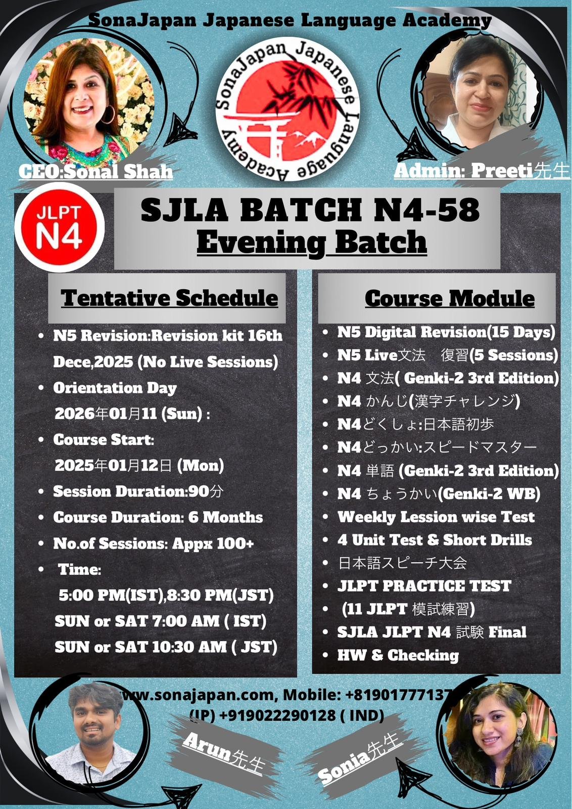 WhatsApp Image 2025-12-12 at 08.03.51 (1)