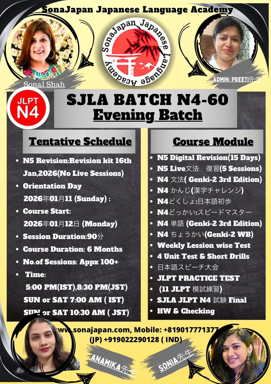 WhatsApp Image 2025-12-12 at 08.03.52 (2)