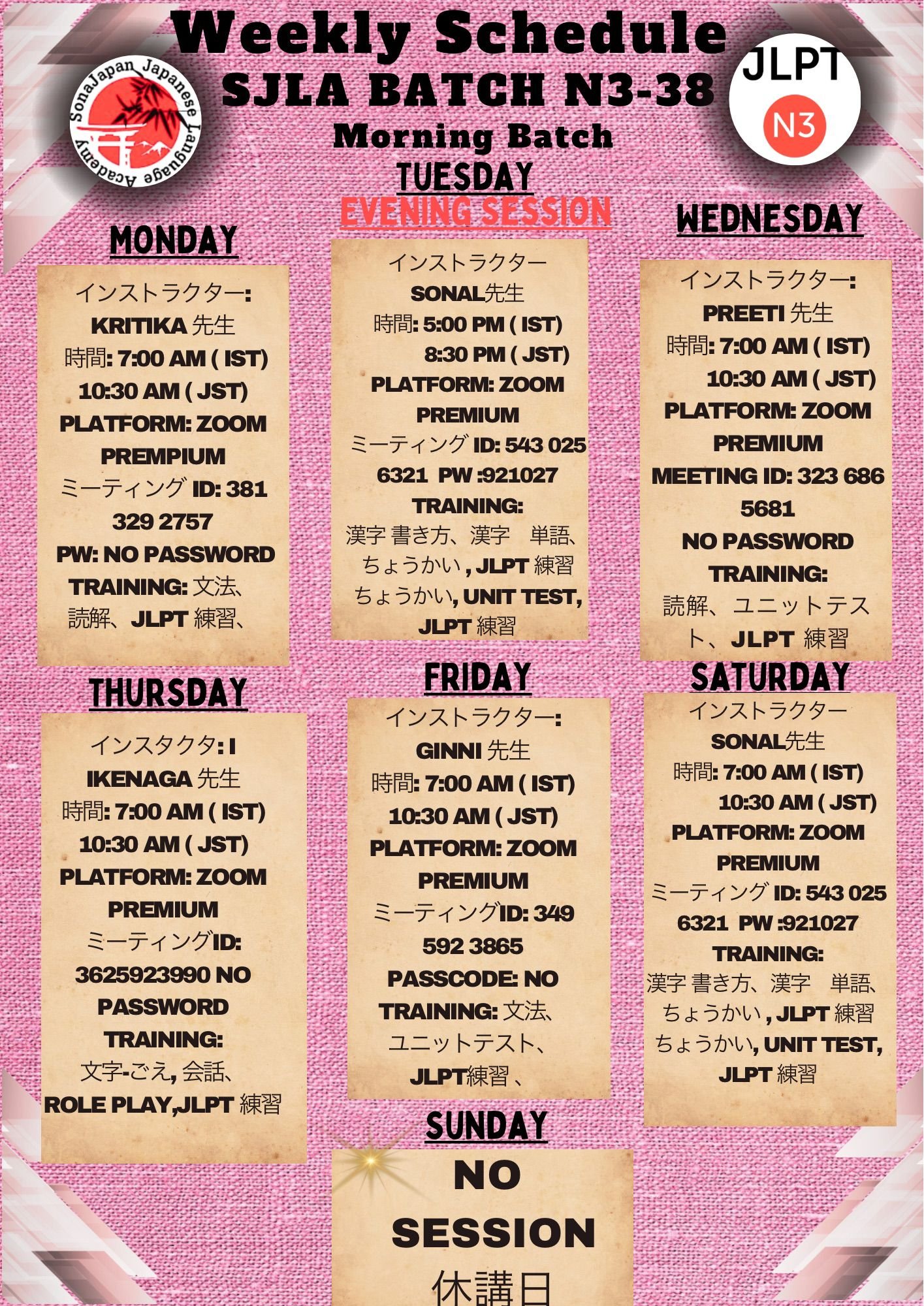 WhatsApp Image 2025-12-12 at 08.04.17 (1)